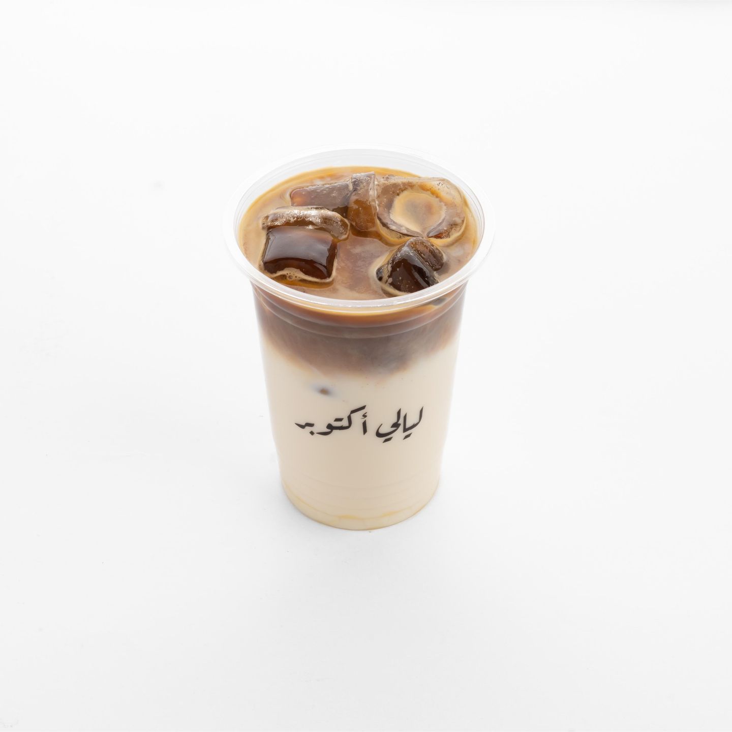 ايس سبانش لاتيه