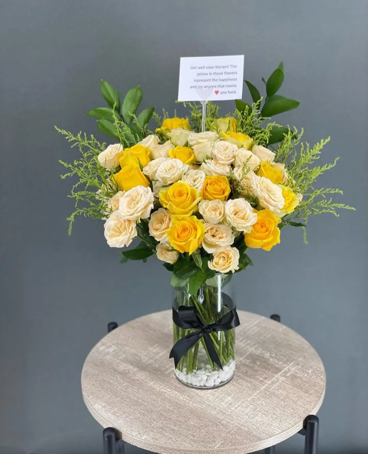 فازه الأصفر الجميل