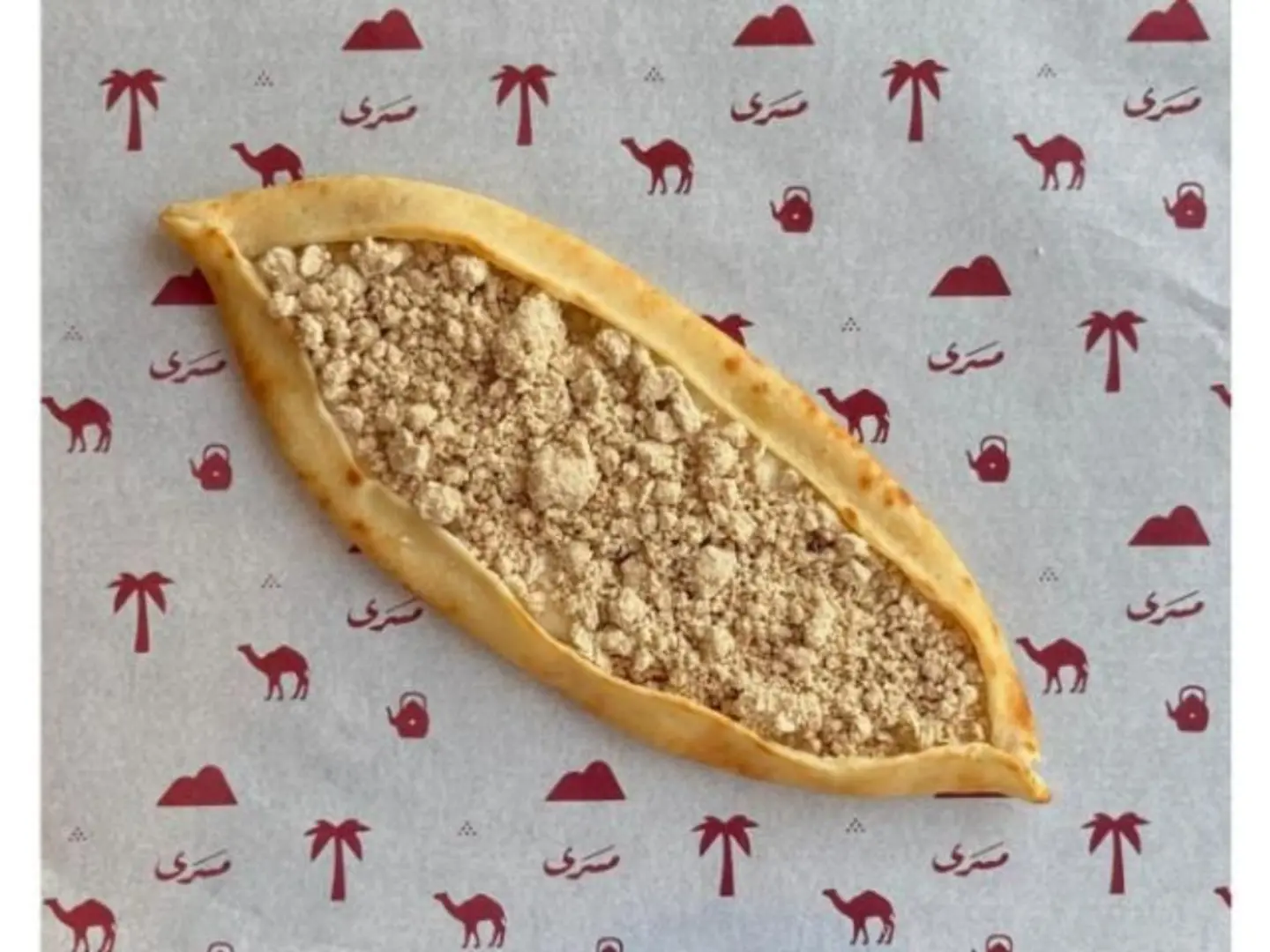 Cheese With Tahini