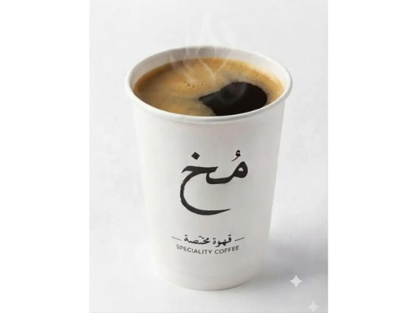 Turkish Coffee