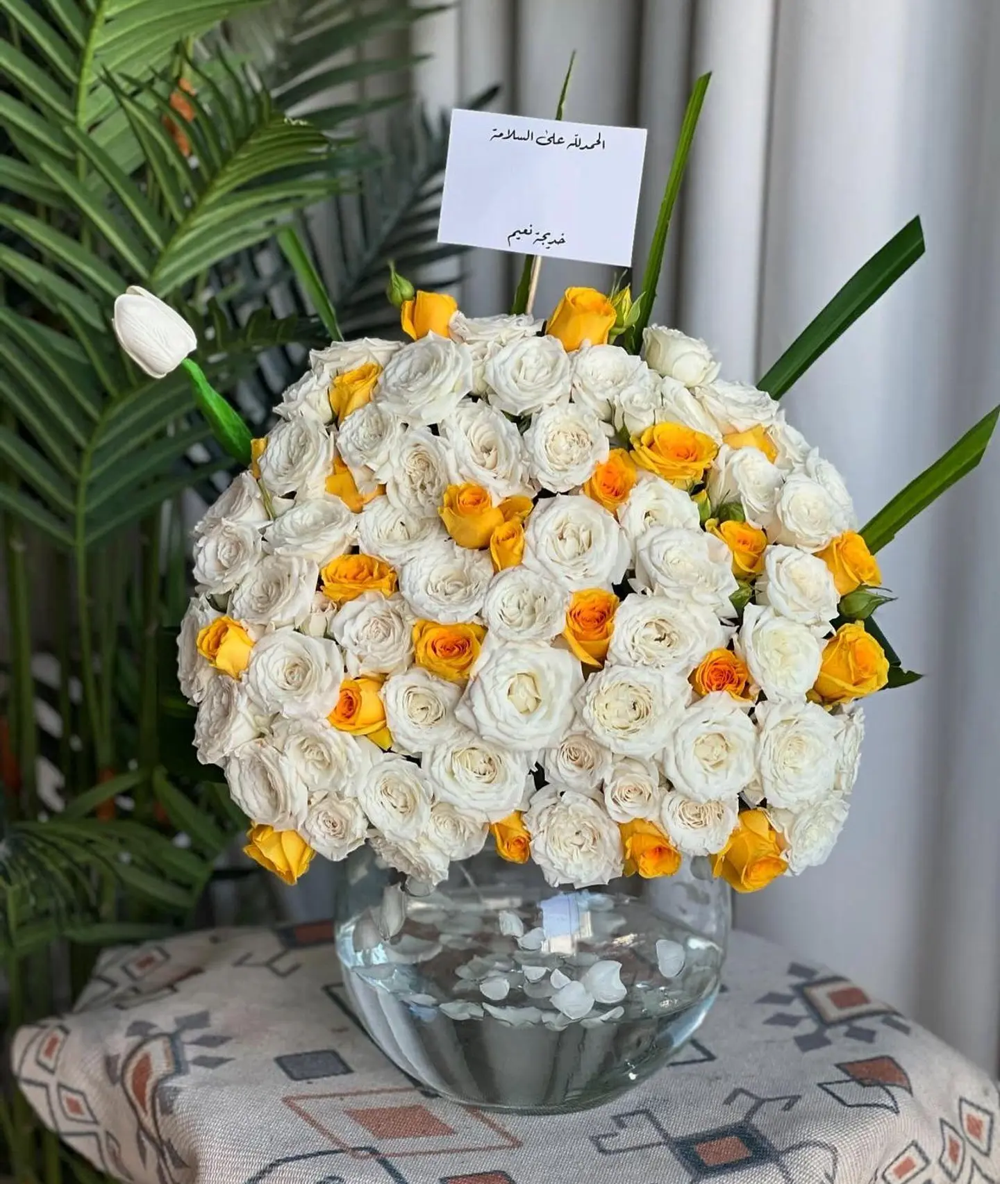 Vase 5