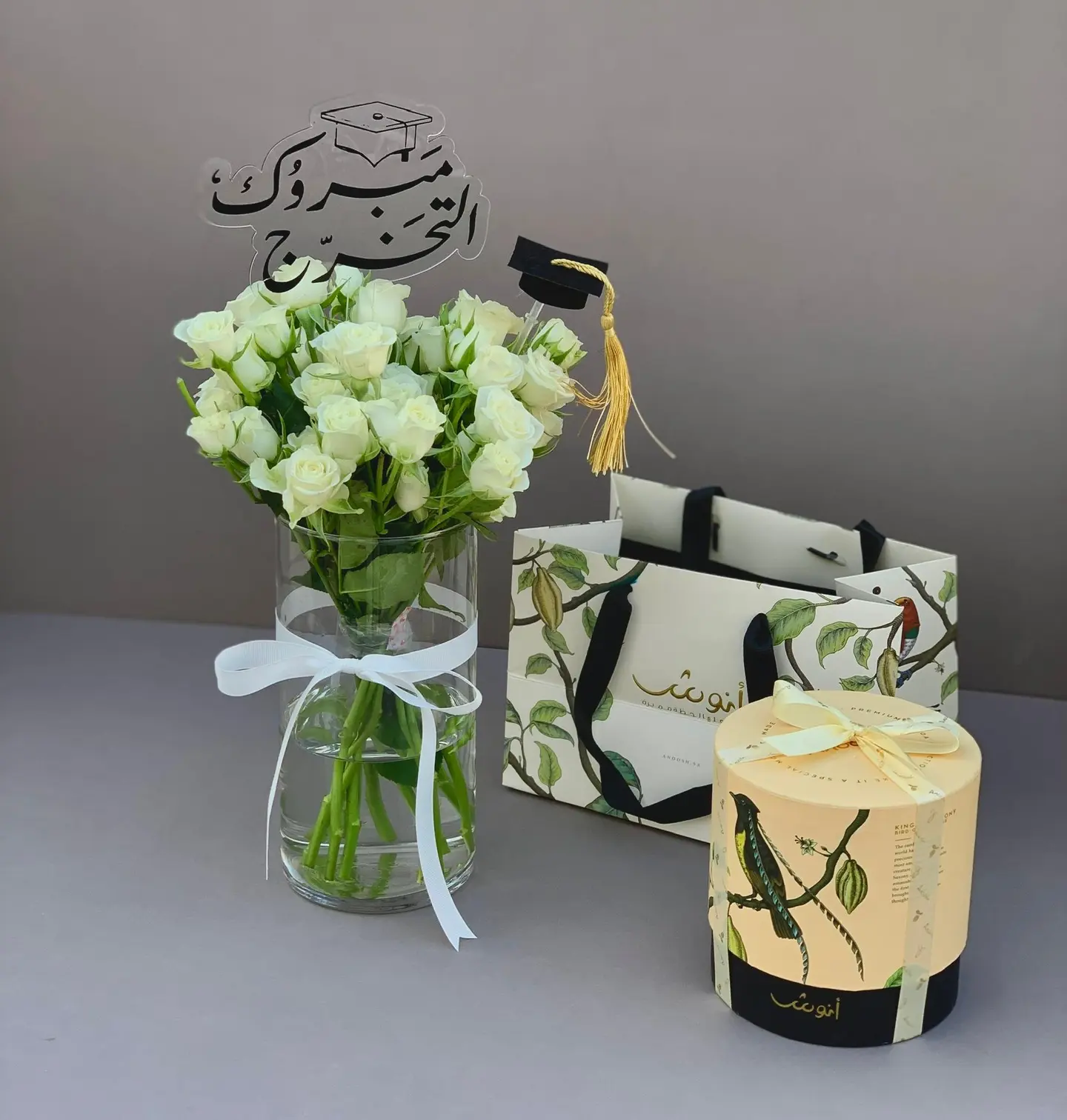 فازة مع شوكليت