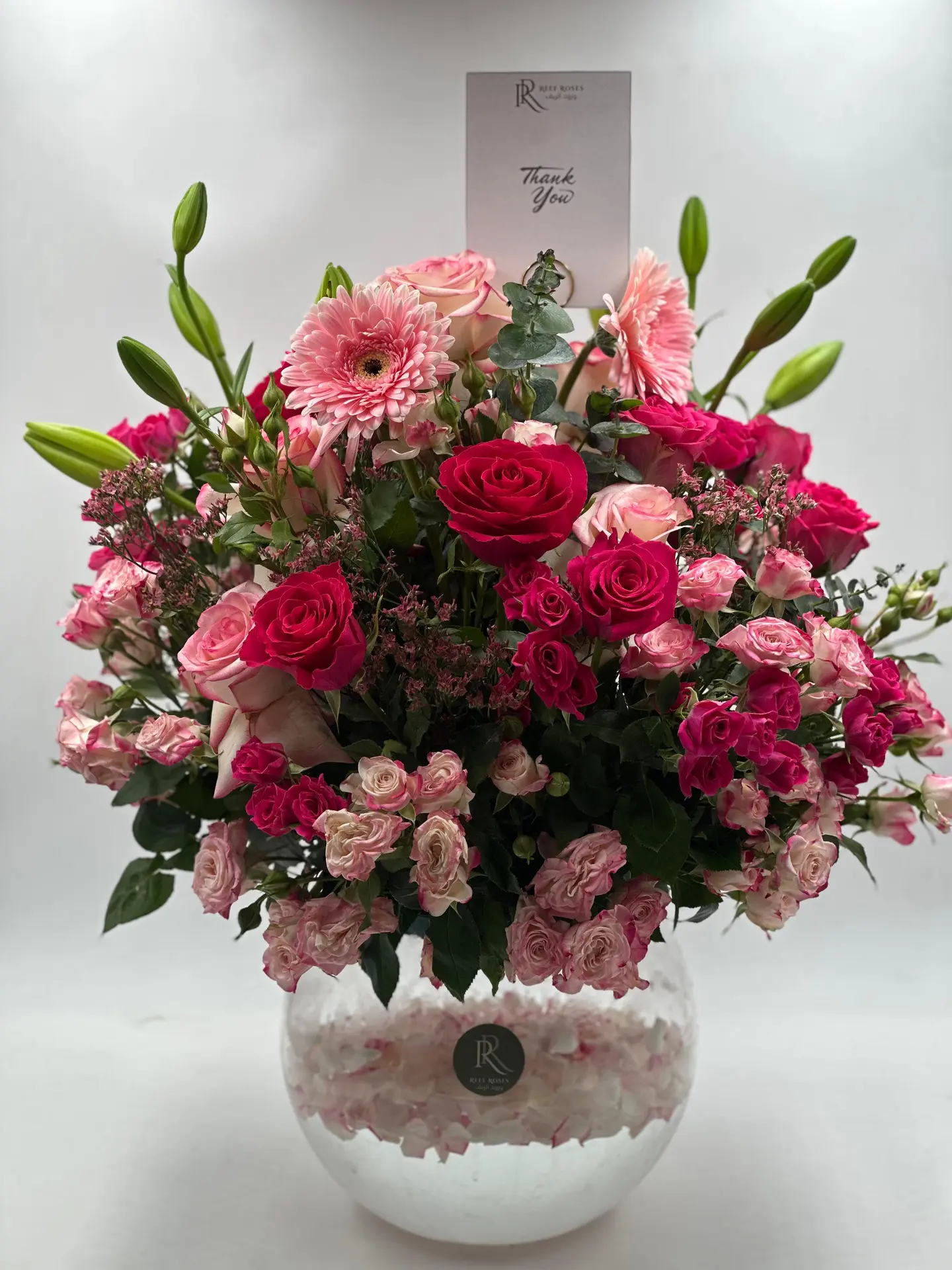 Alreef Vase 1