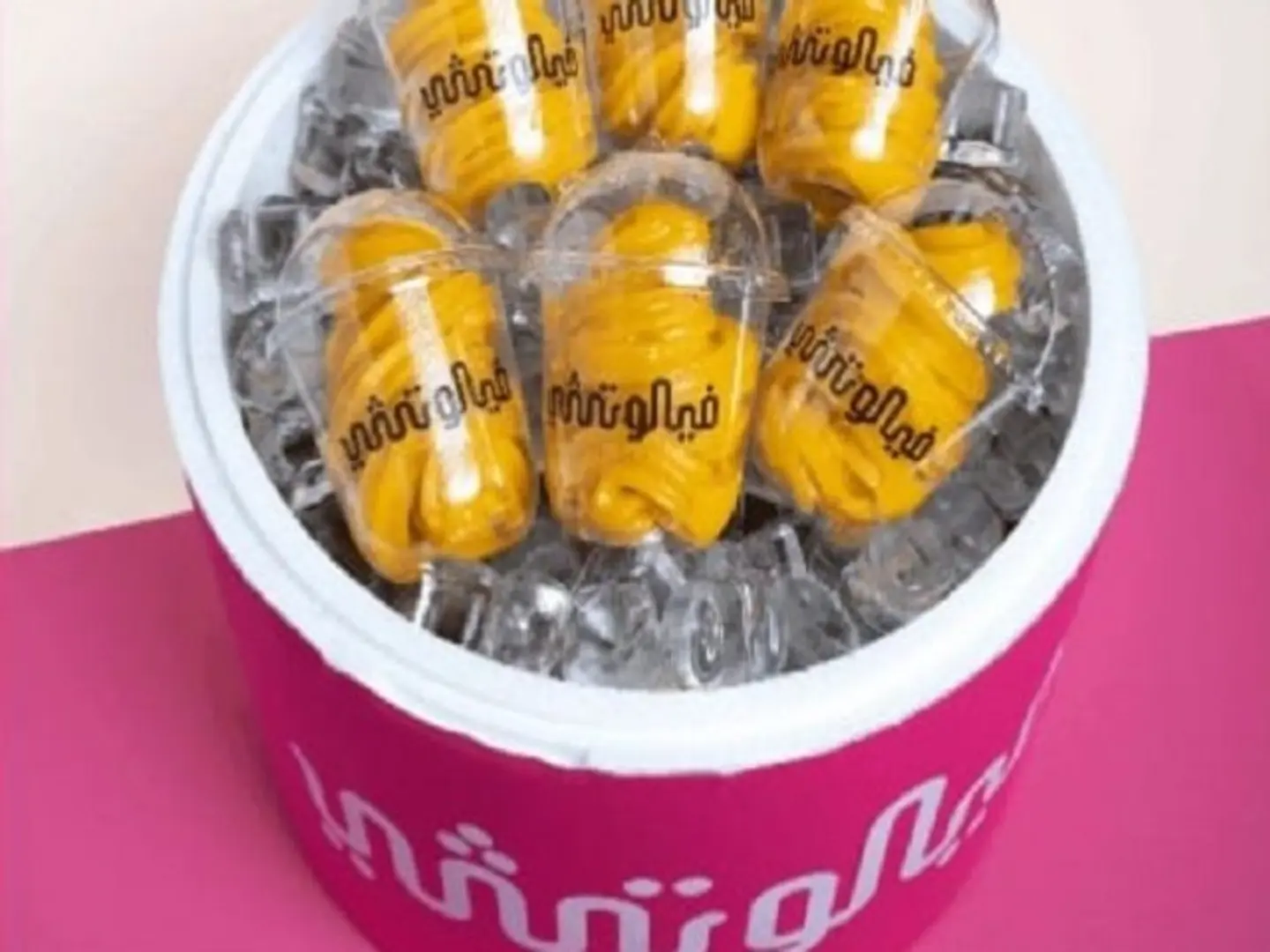 Mango Ice Cream For Gatherings