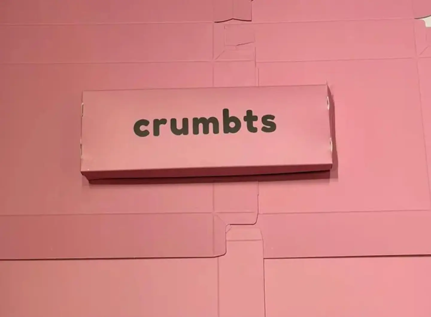 بوكس كوكيز مشكل 3 قطع