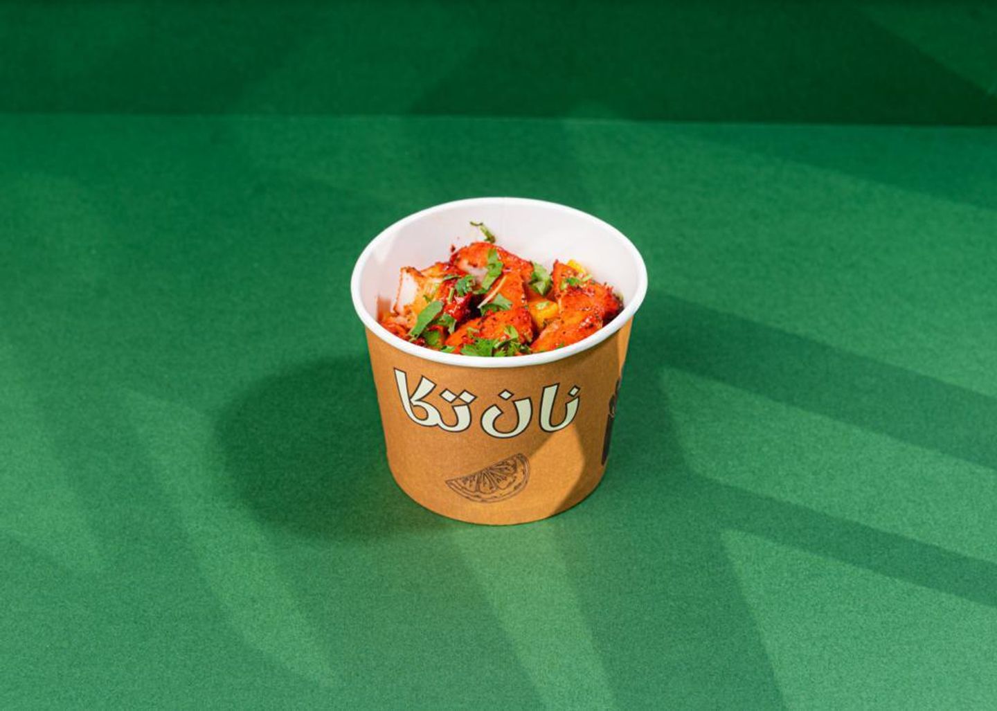 Tikka Fries