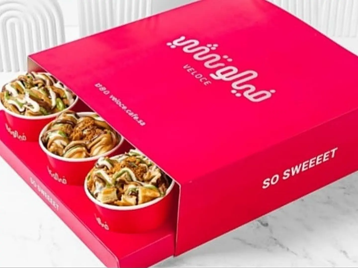 فيلوتشي جاذرينك