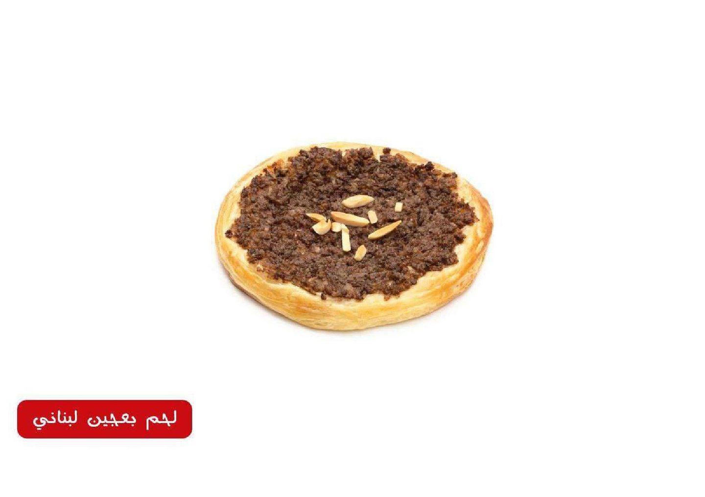كلزوني مرغريتا
