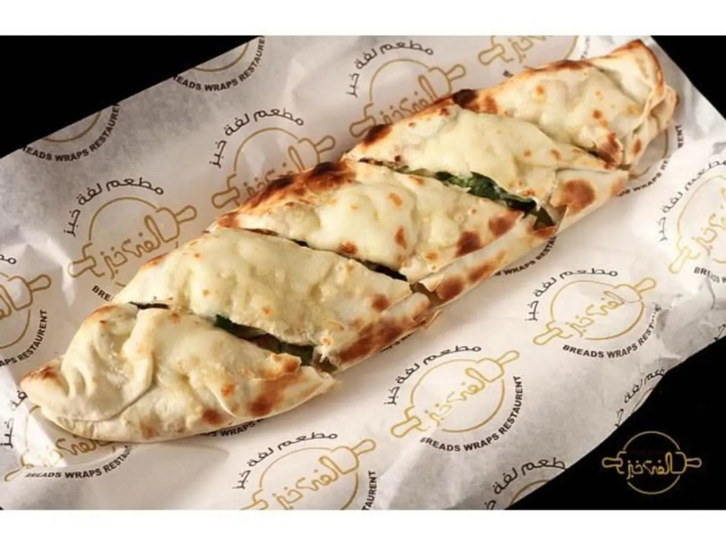 لفة كباب لحم