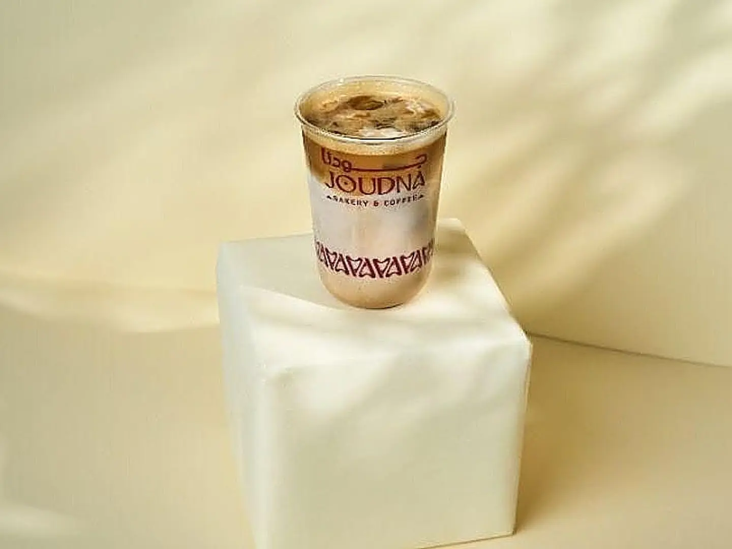 Cold Spanish Latte