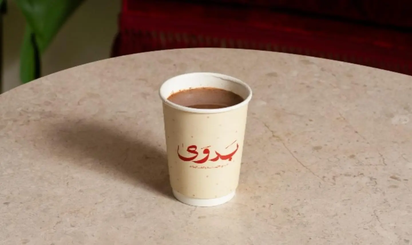 Small Karak
