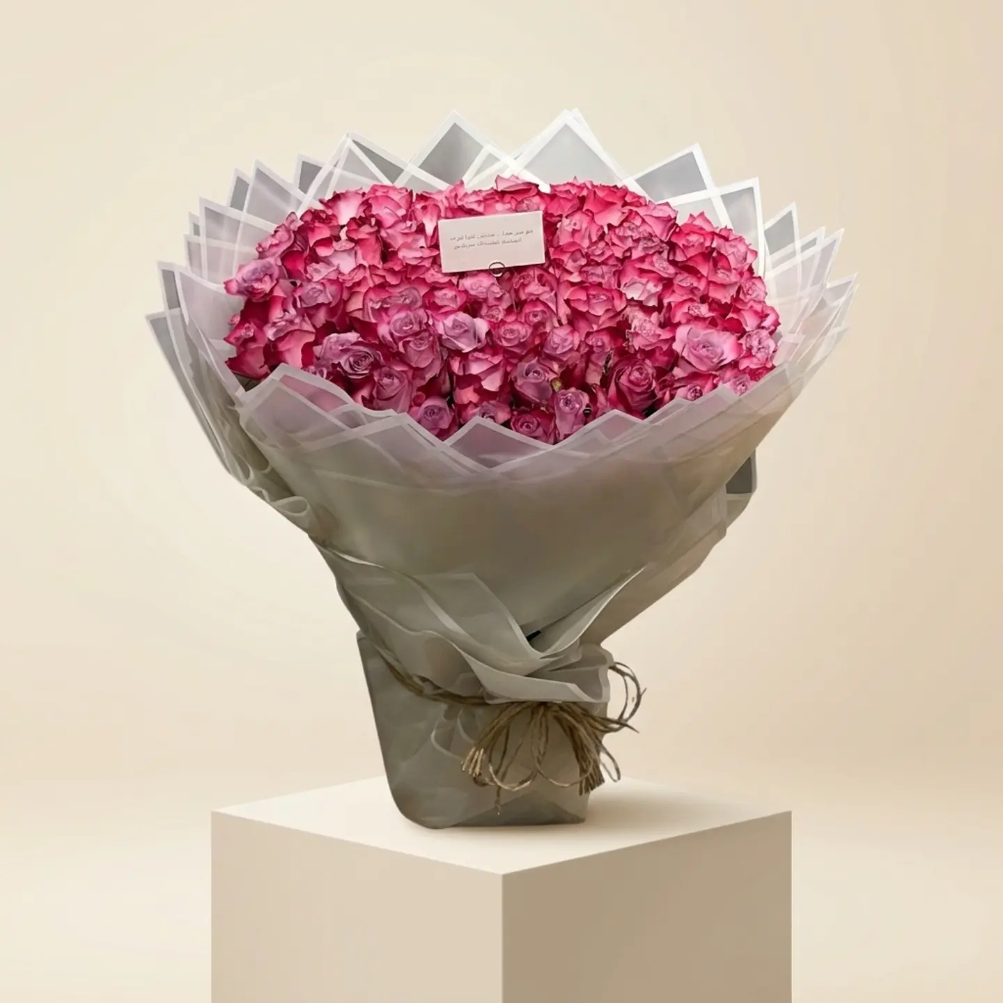 Luxurious Pink Bouquet