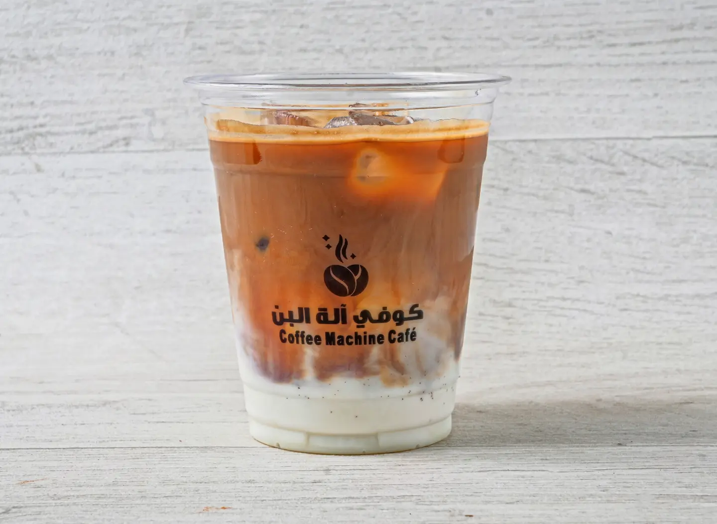 سبانش لاتية بارد