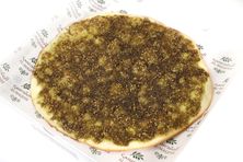 زعتر