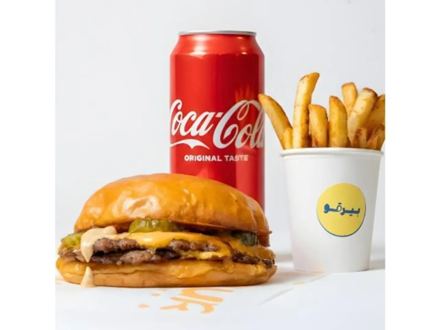 وجبة بيرقو سماش