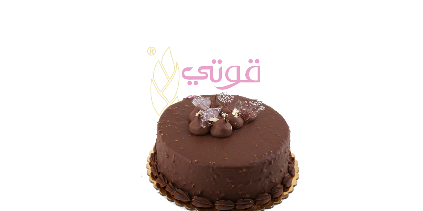 قالب كيك روشيه - كبير