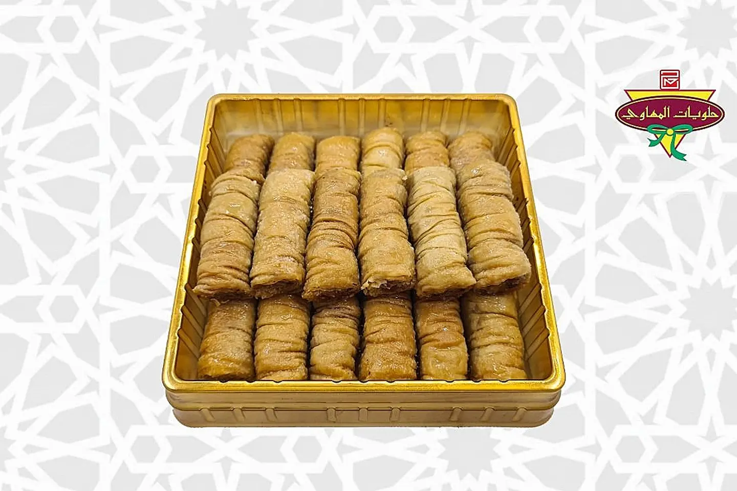 Cardamom Almond Fingers Small Box