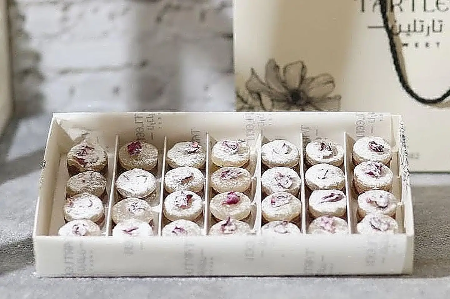 حلقوم تارتلين