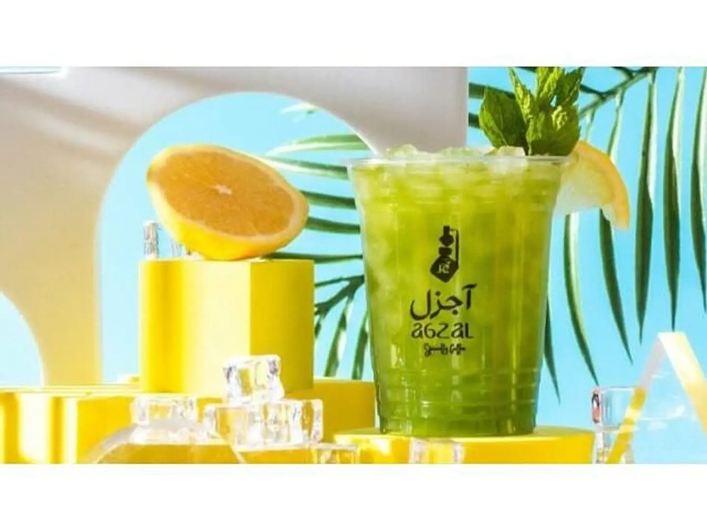 ليمون أخضر