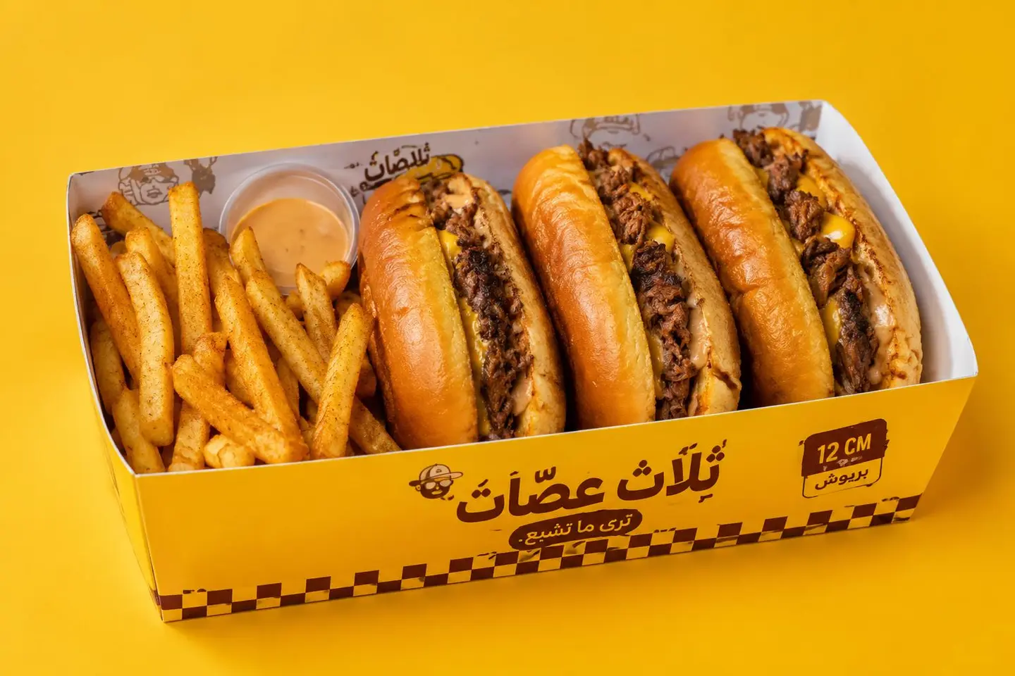 3 Pcs Brisket Sandwich