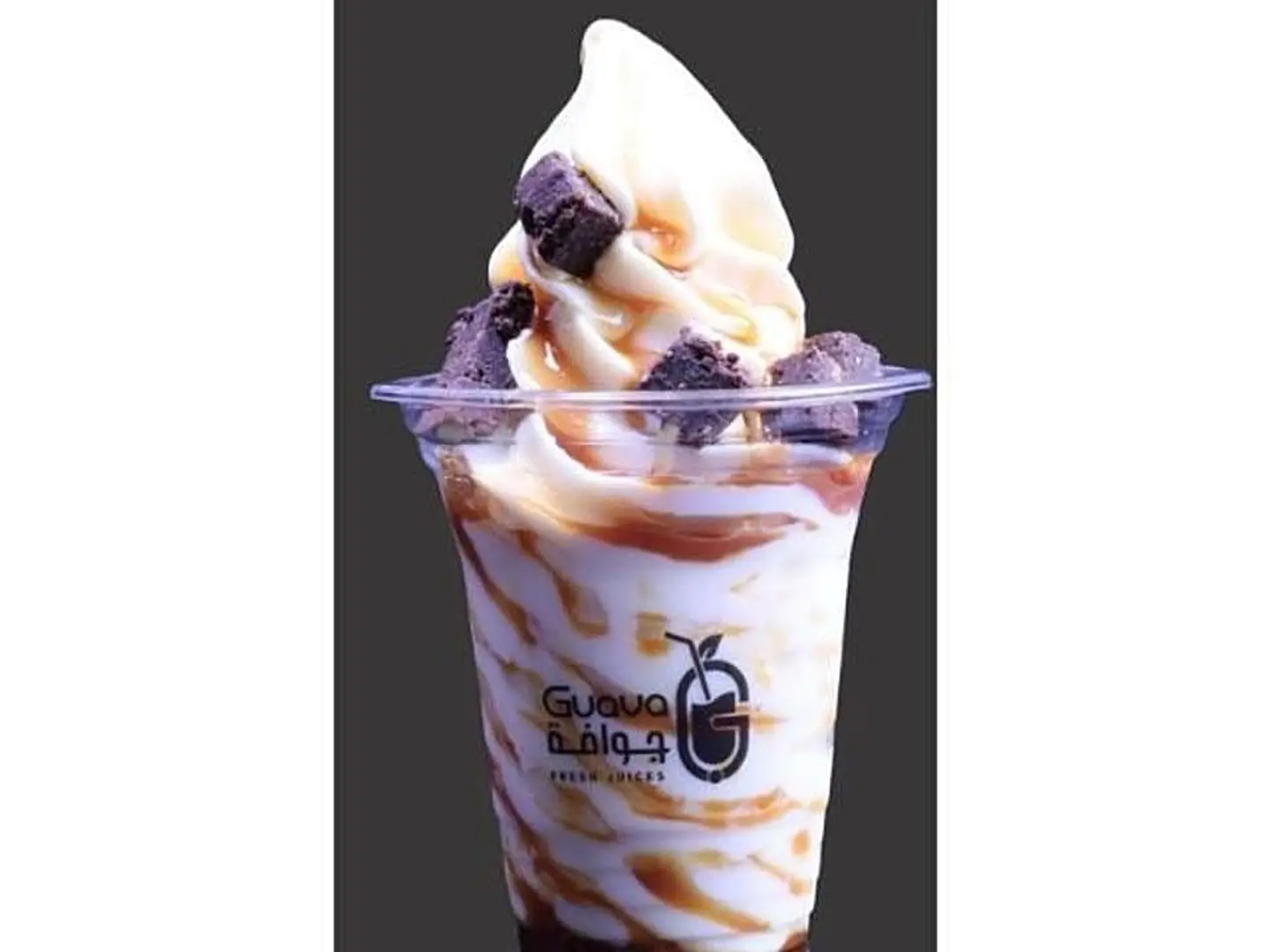 Brownies Ice Cream