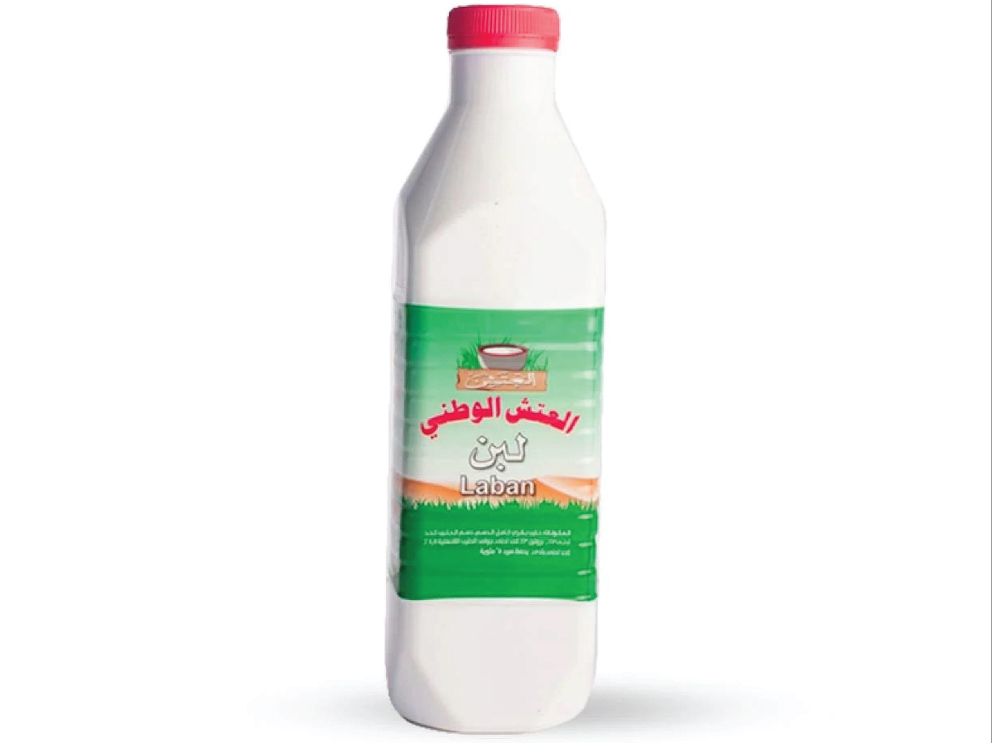 Al Atash National Milk 1 Liter