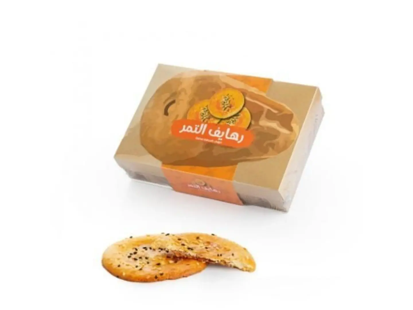Dates Rahaif