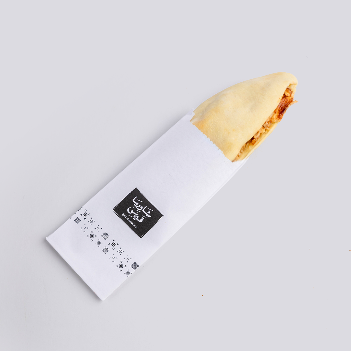Shawarma Qais - With Garlic