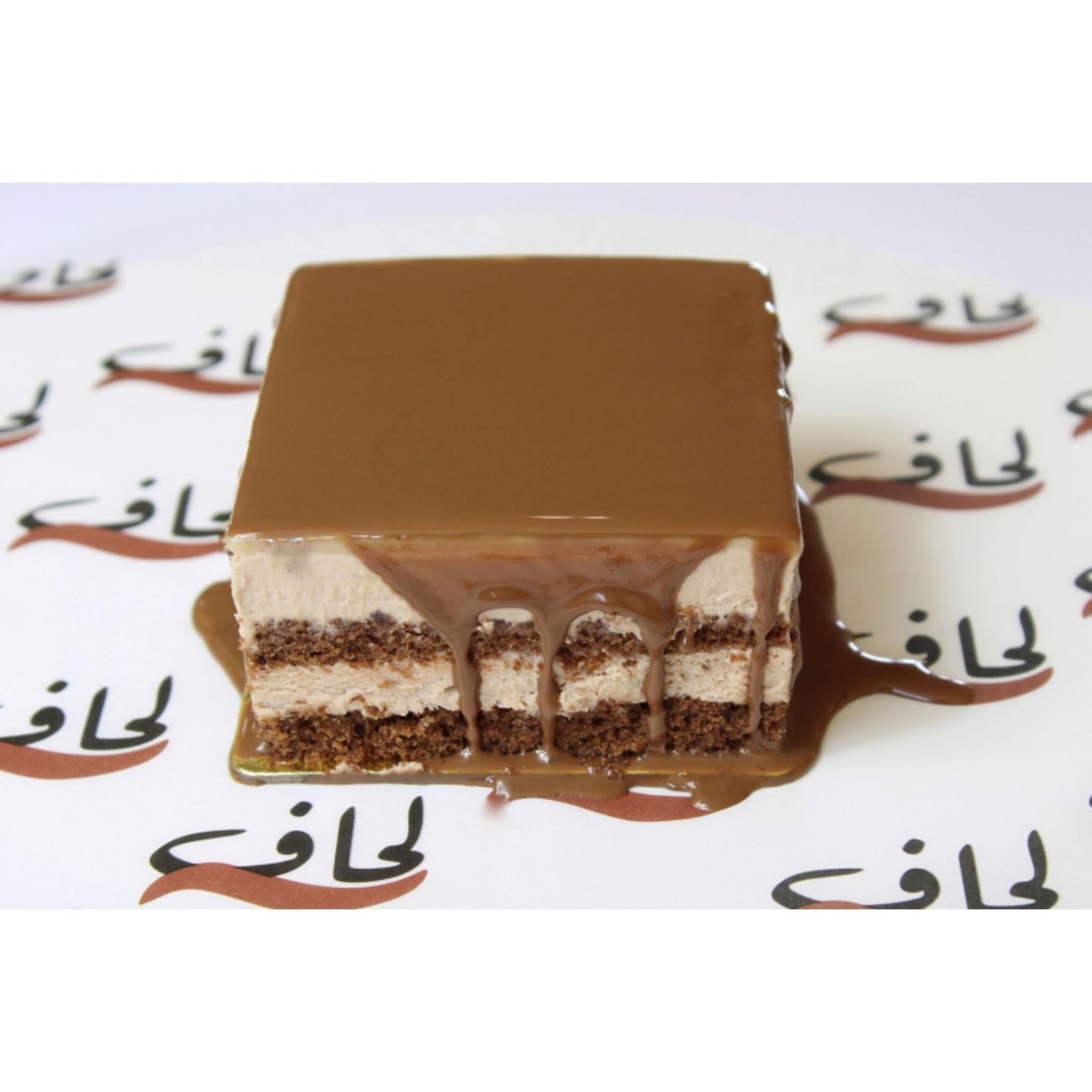 كيكة كندر
