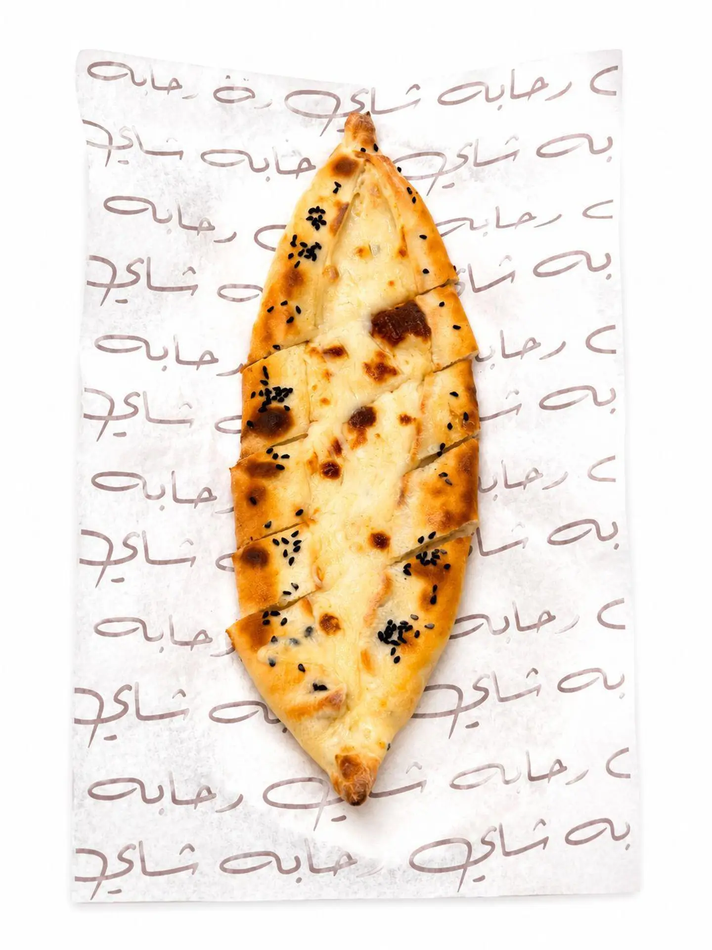 Three Cheese Pie