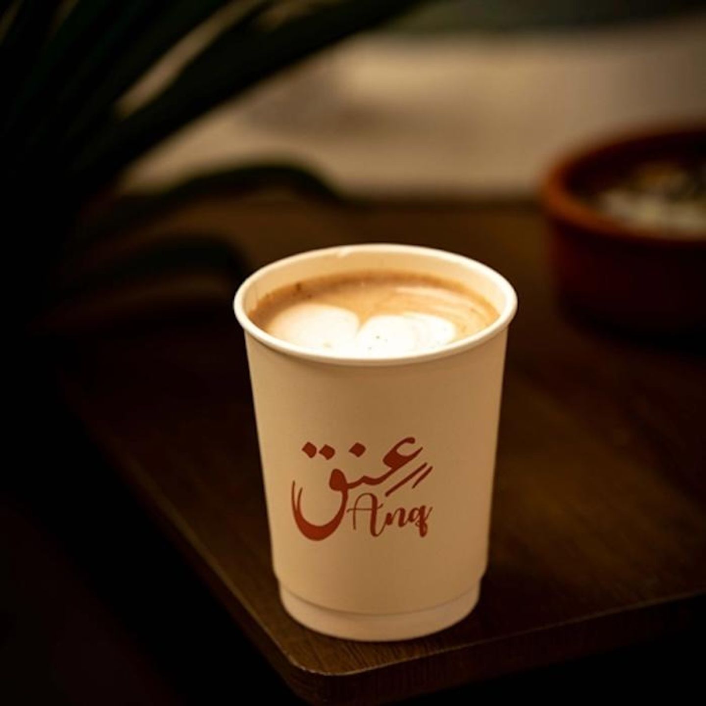 فلات وايت