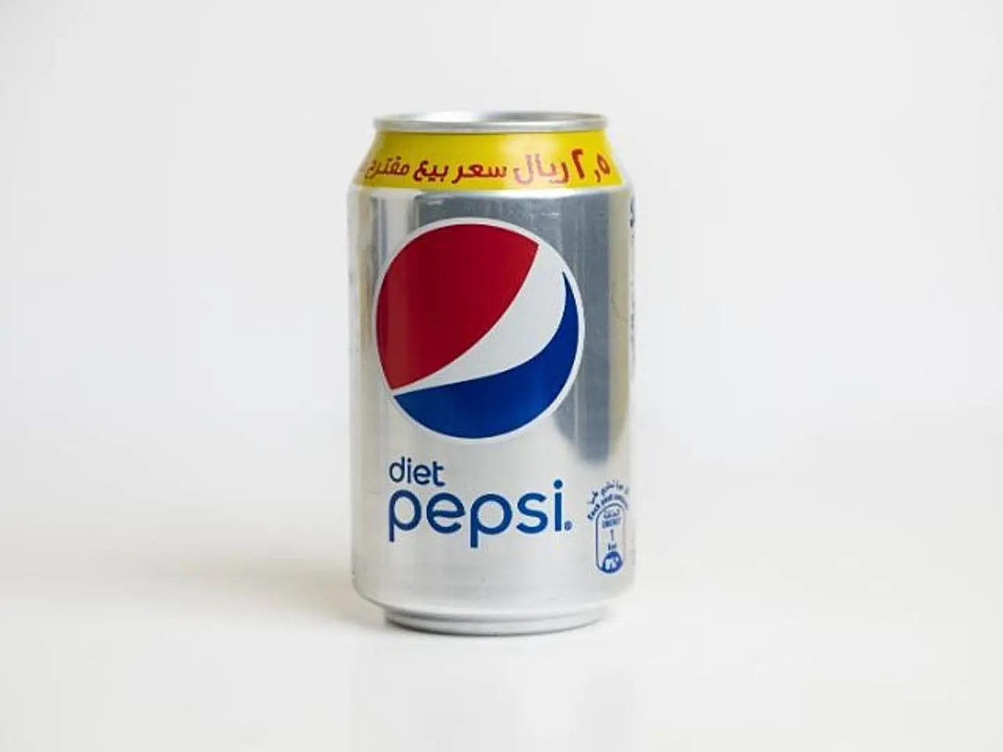 Diet Pepsi