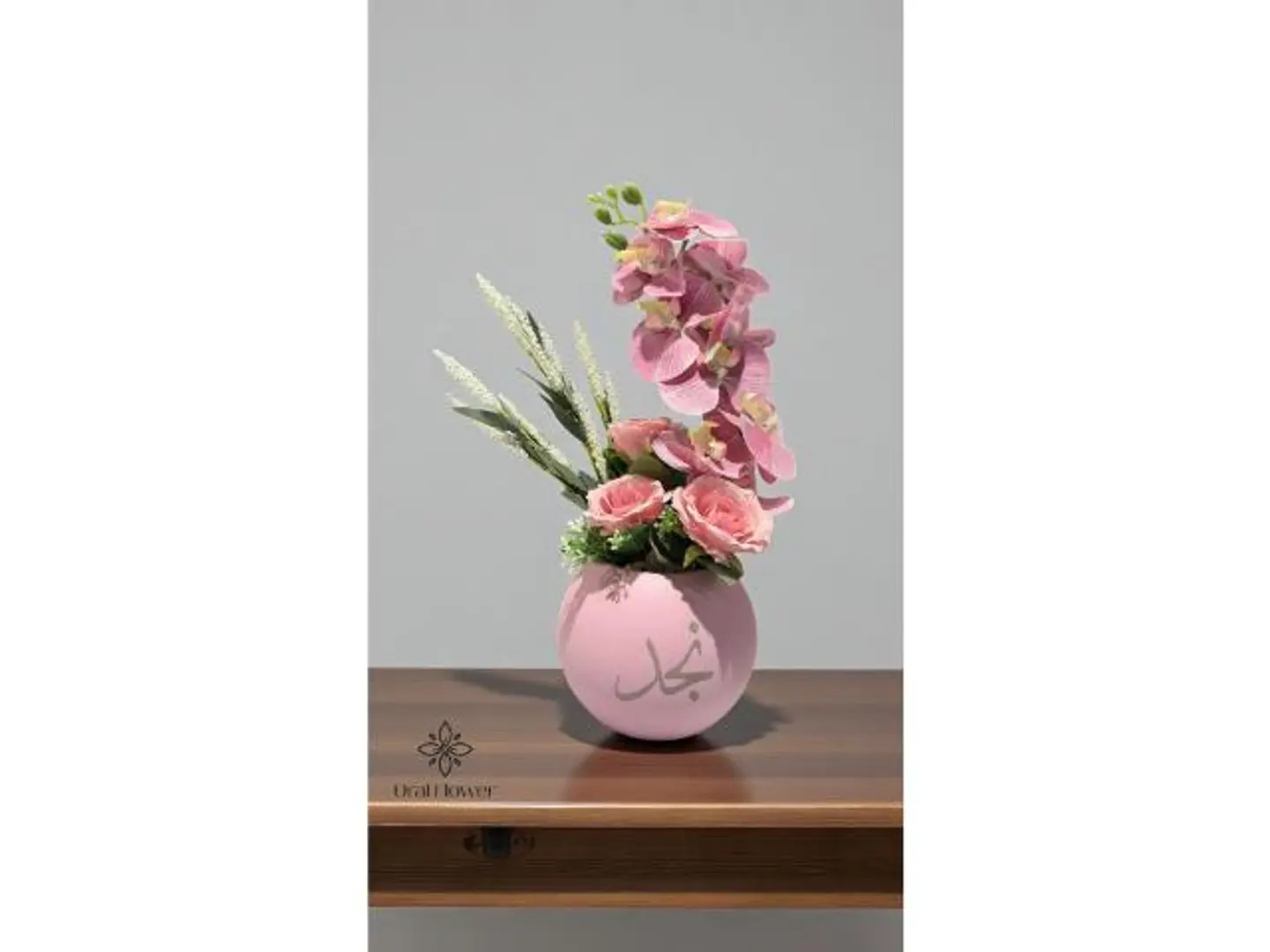 فازة فايبر وردي