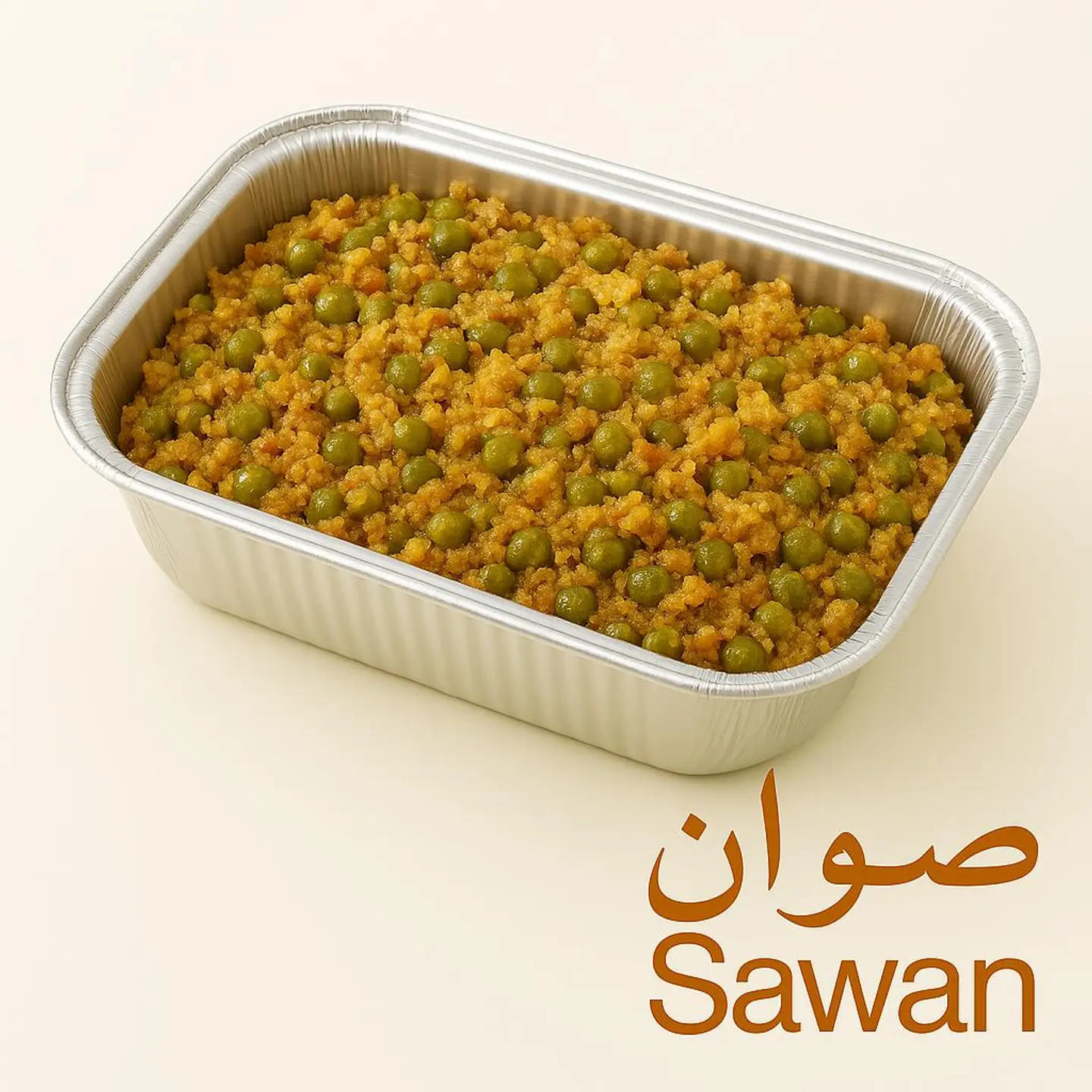 بازاليا بيض