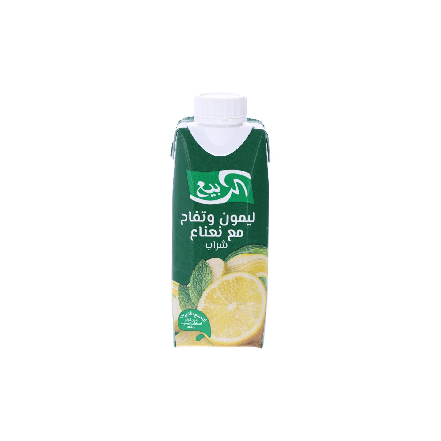 Rabea Juice