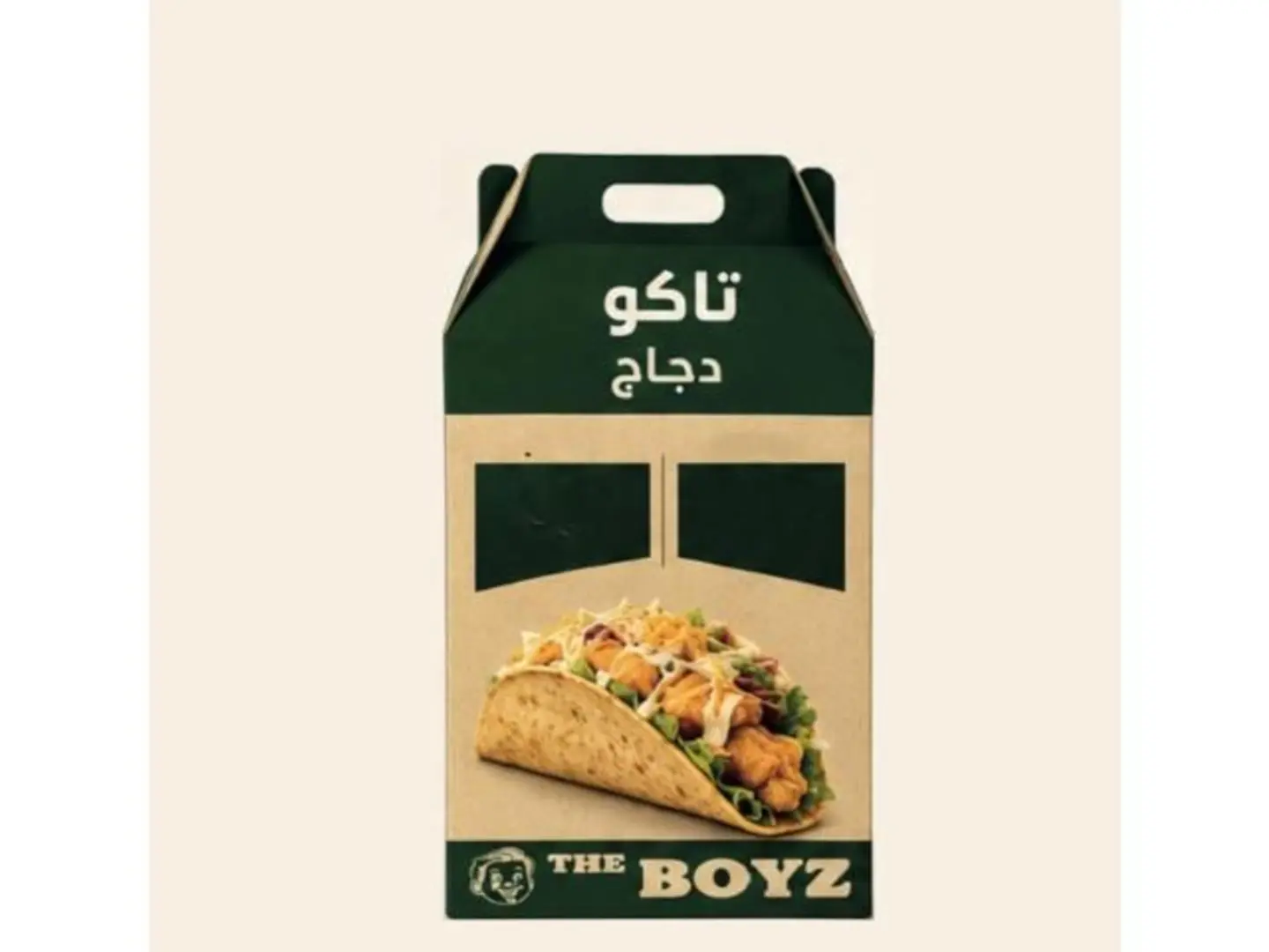 Chicken Taco Box