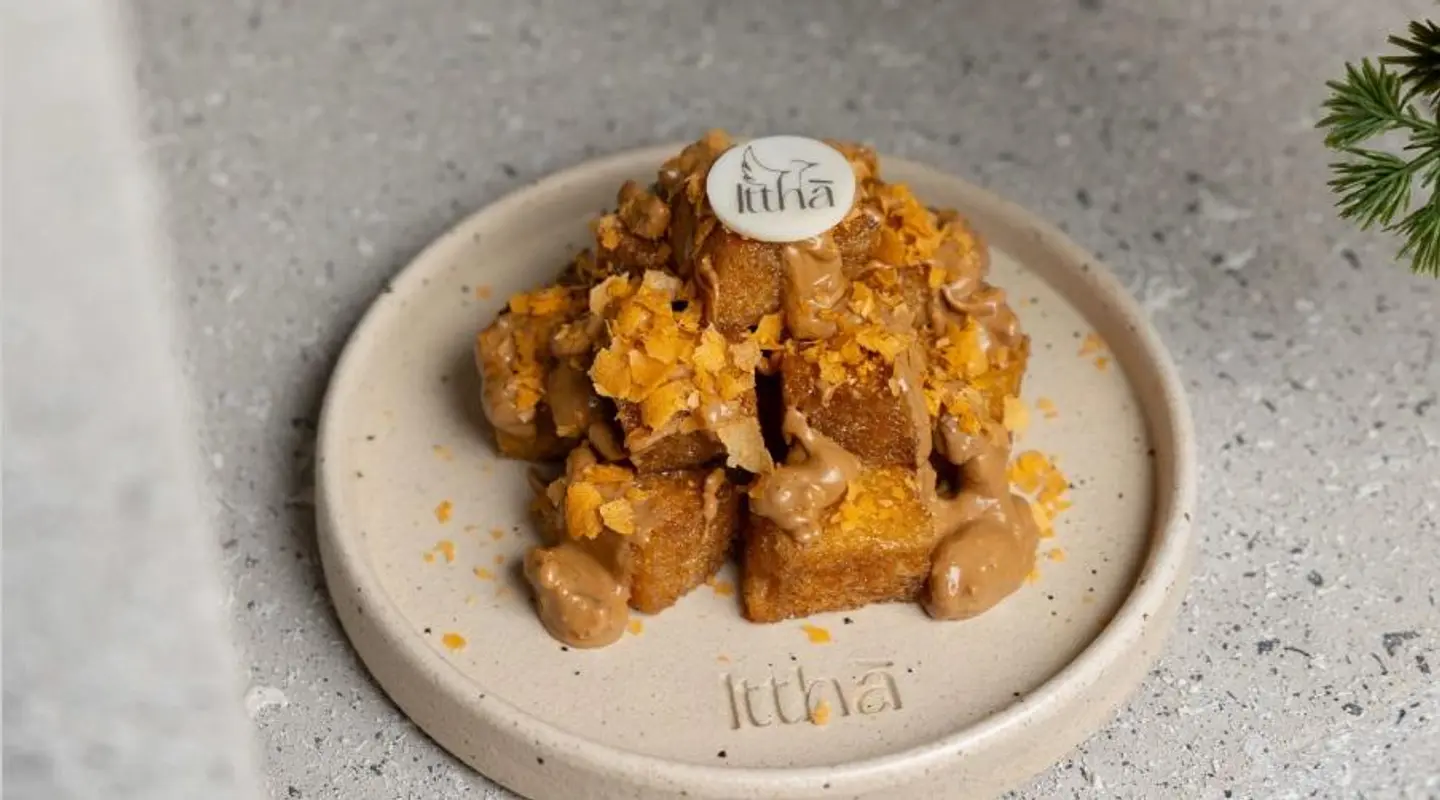 كرانشي فرنش توست - كاسترد