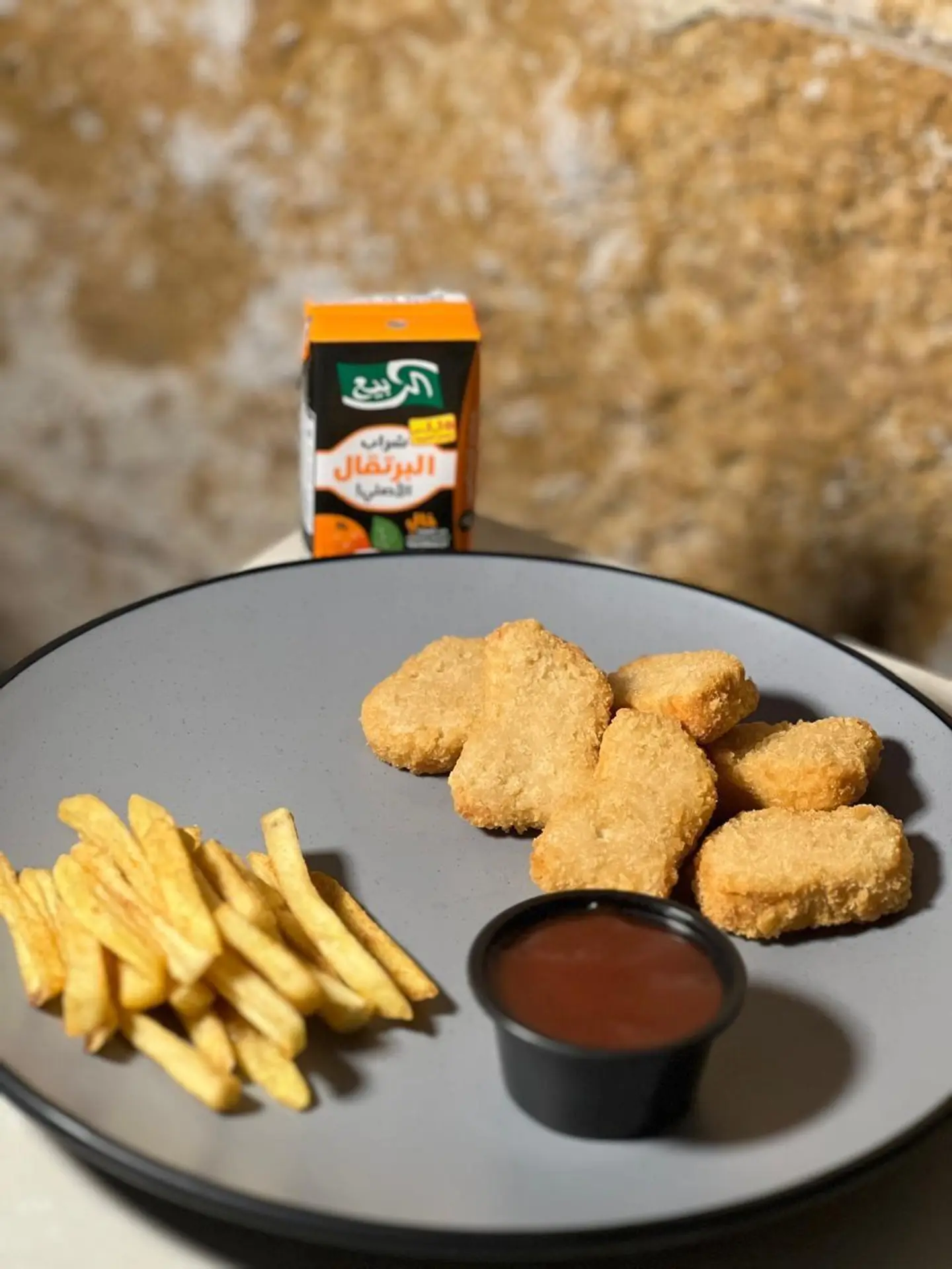 Nuggets Meal
