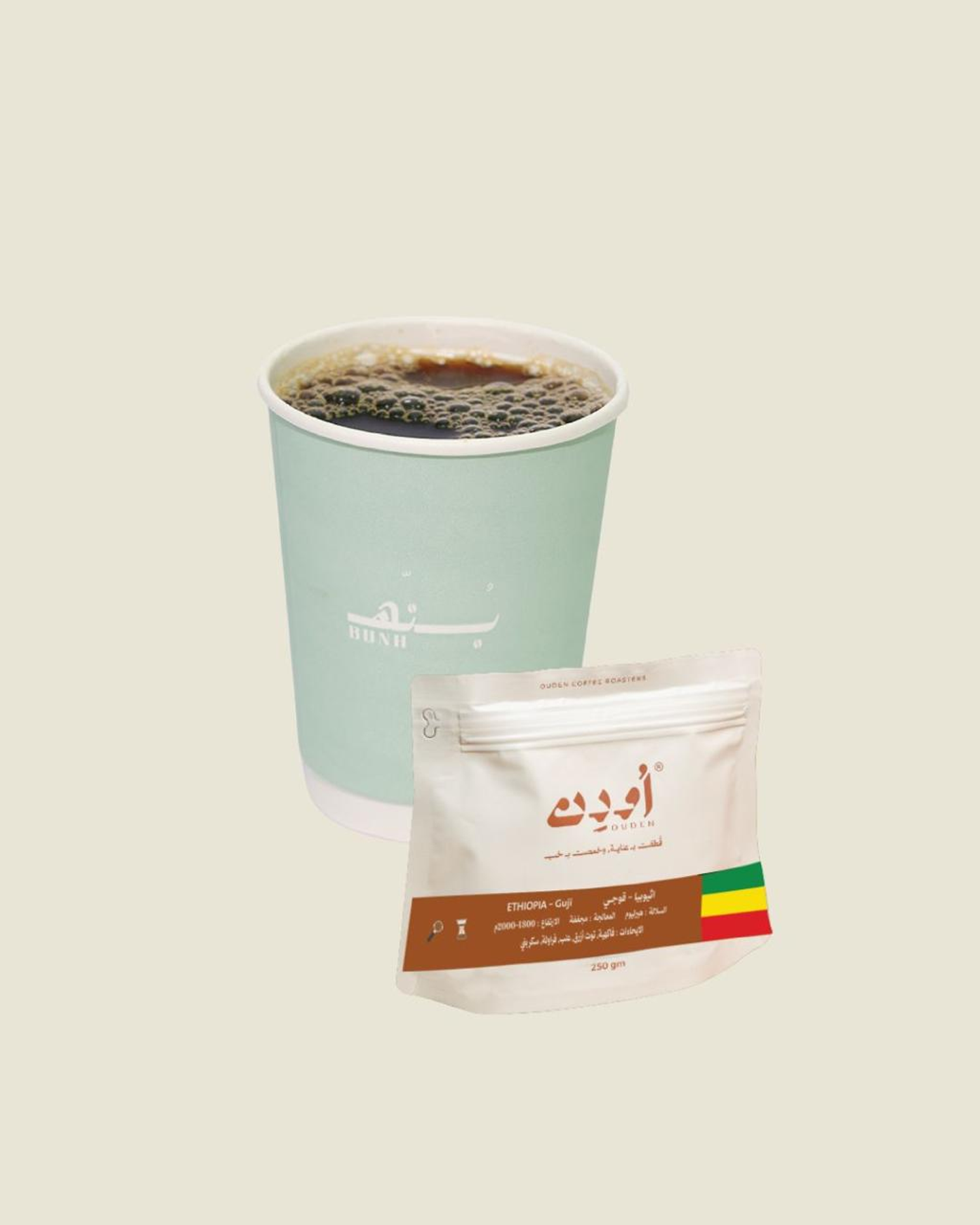 كولومبيا محمصة اودن حار - كبير