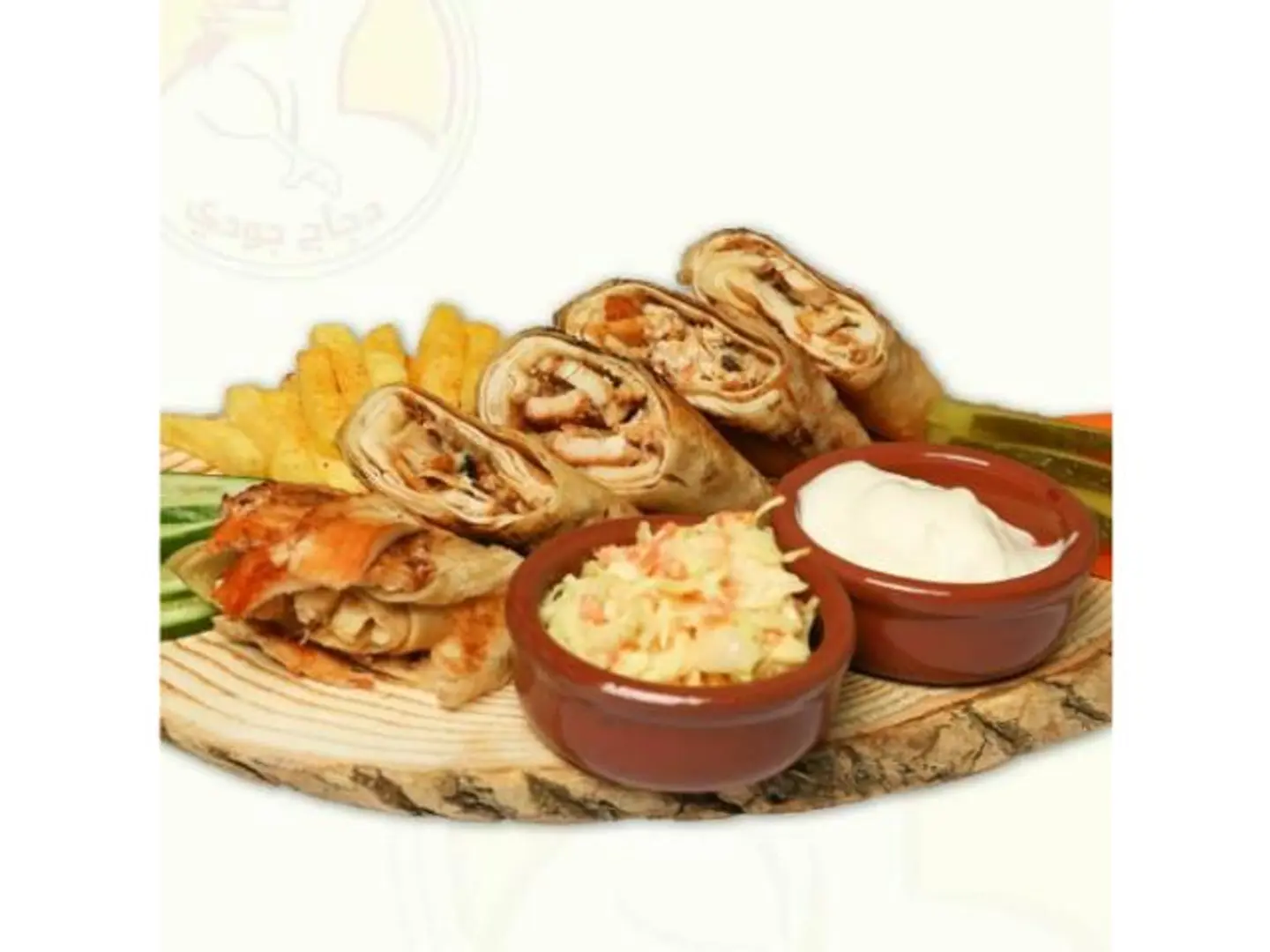 شاورما عربي