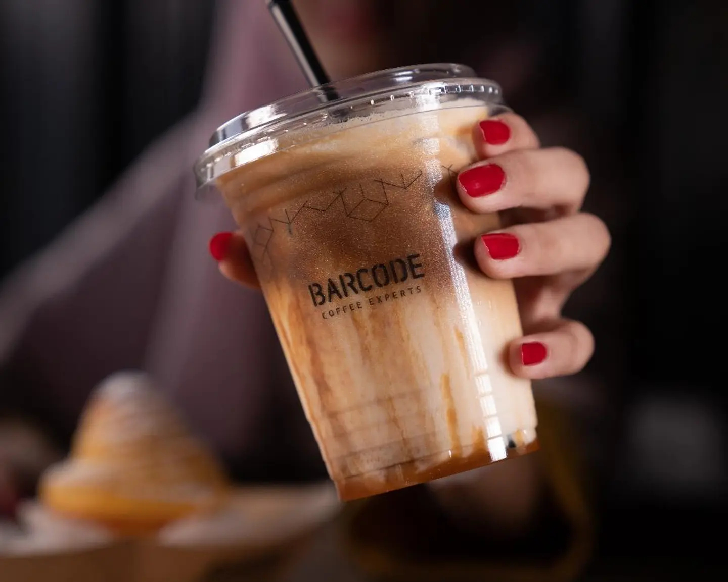 آيس سولتد كراميل لاتيه