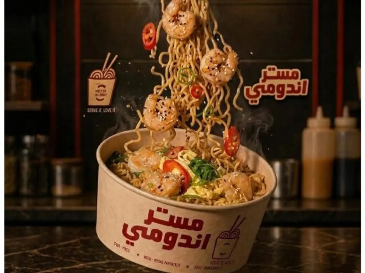 Shrimp Indomie