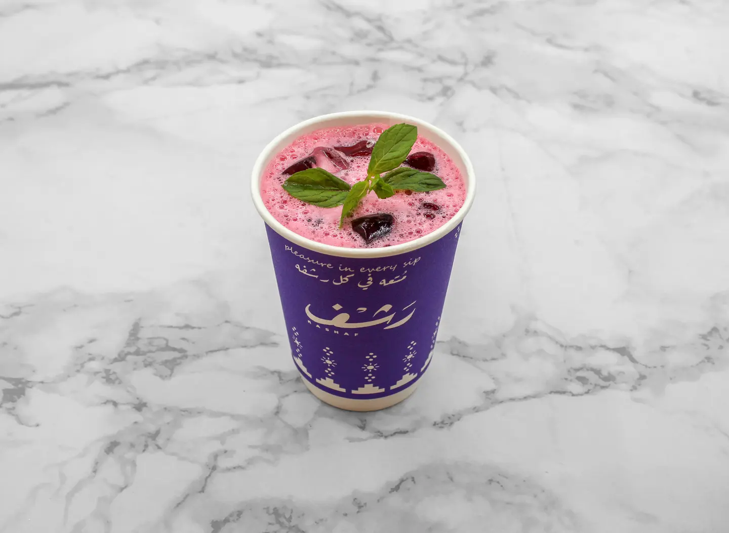 أيس كركدية