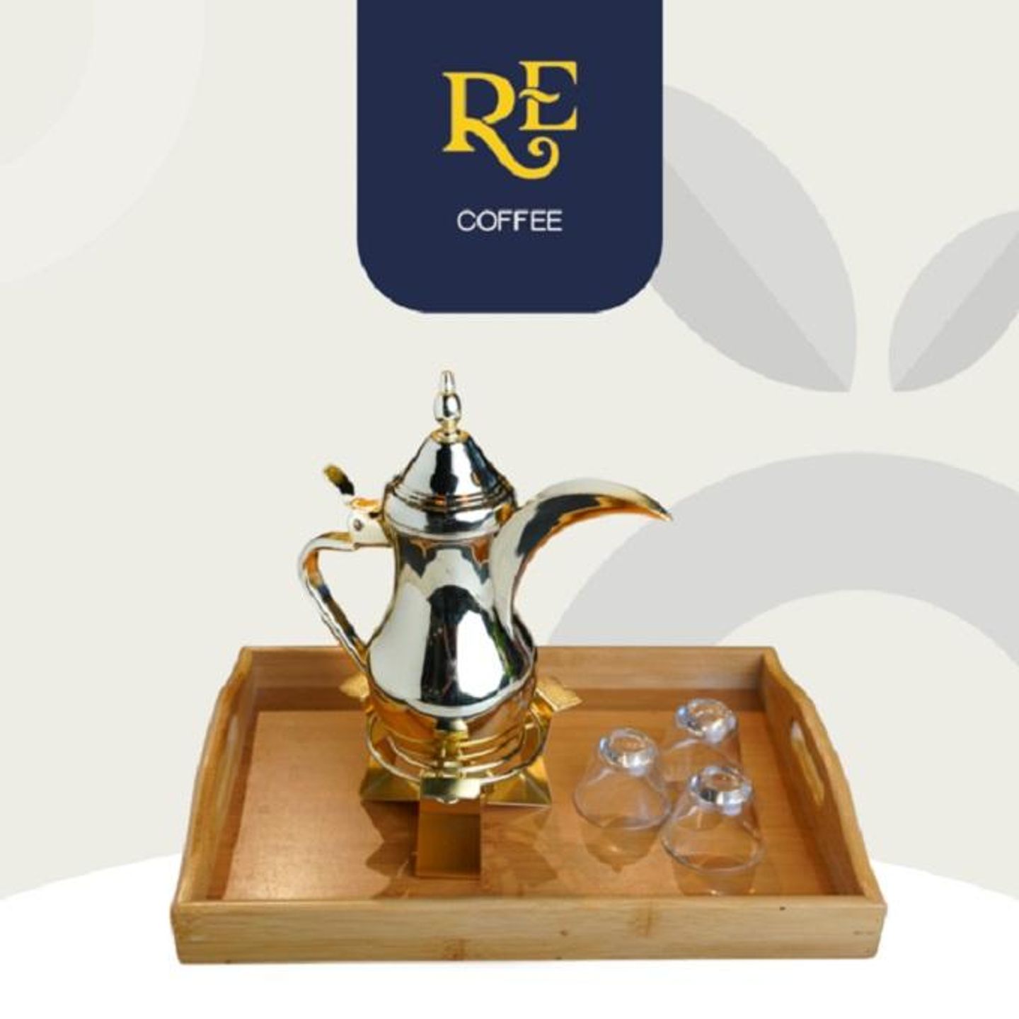 Cup Of Saudi Coffee