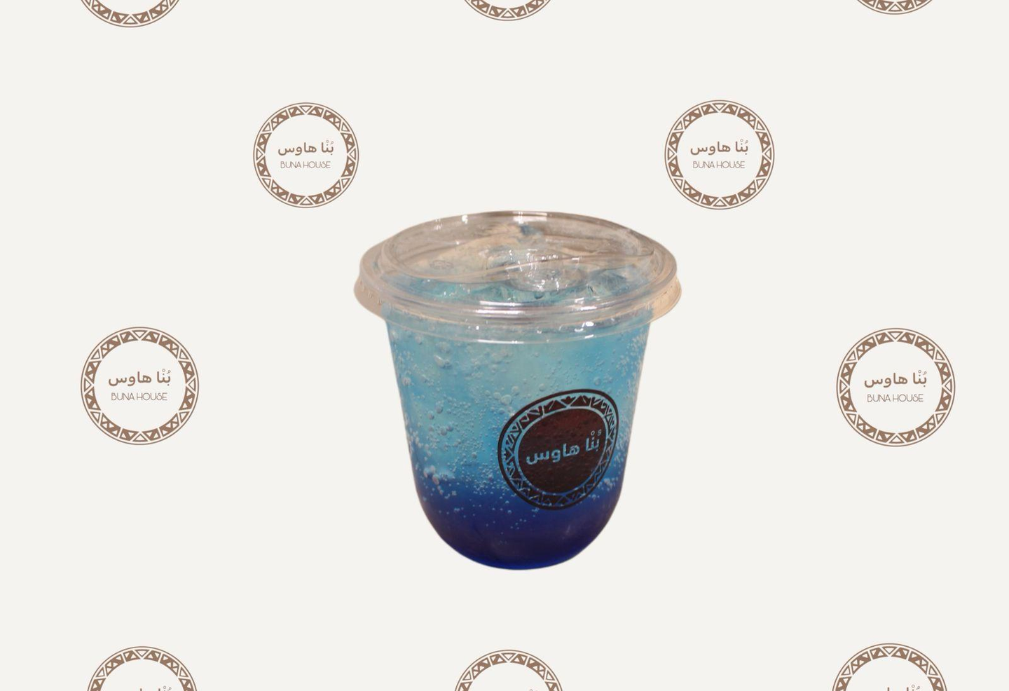 Blue Mojito