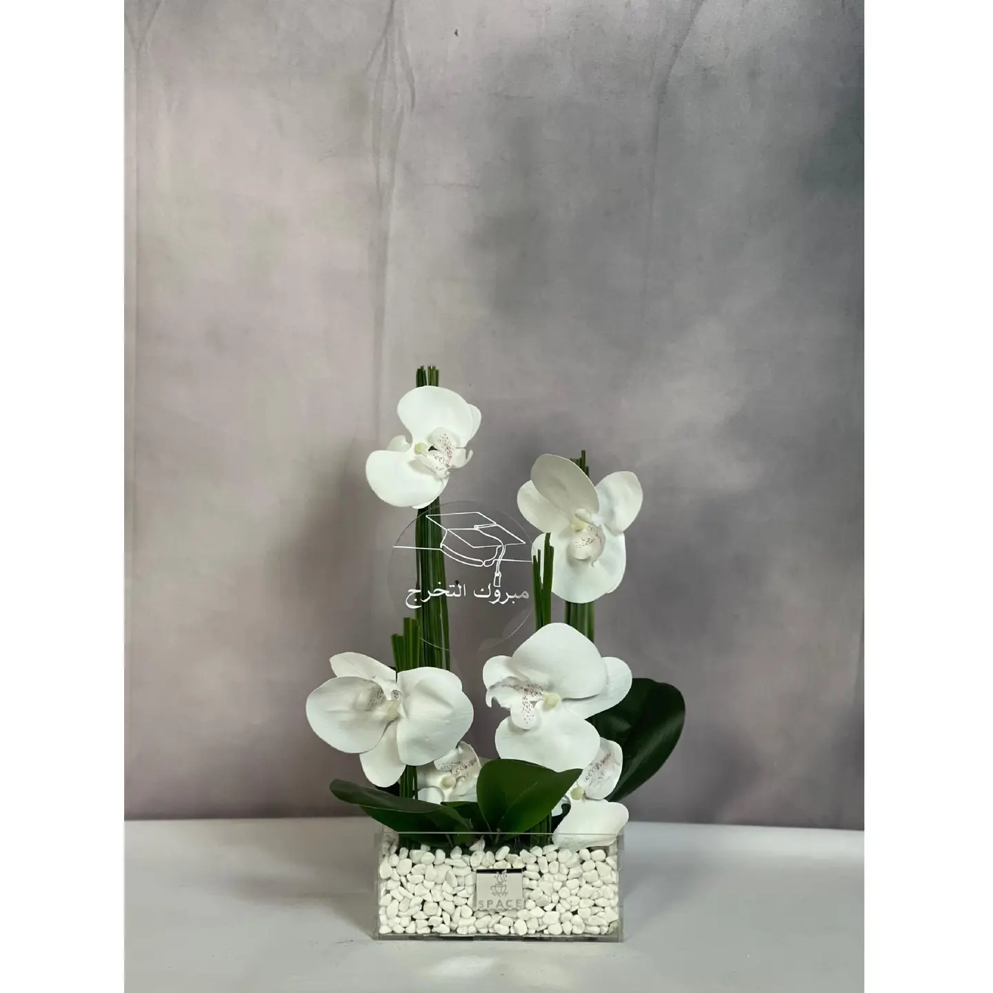 زهور الإنجاز