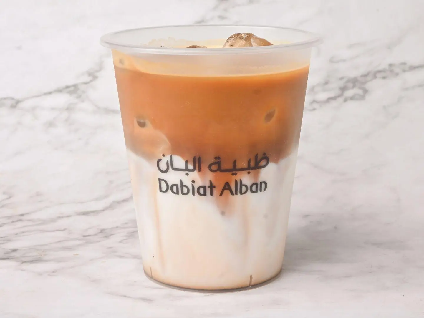 Cold Spanish Latte