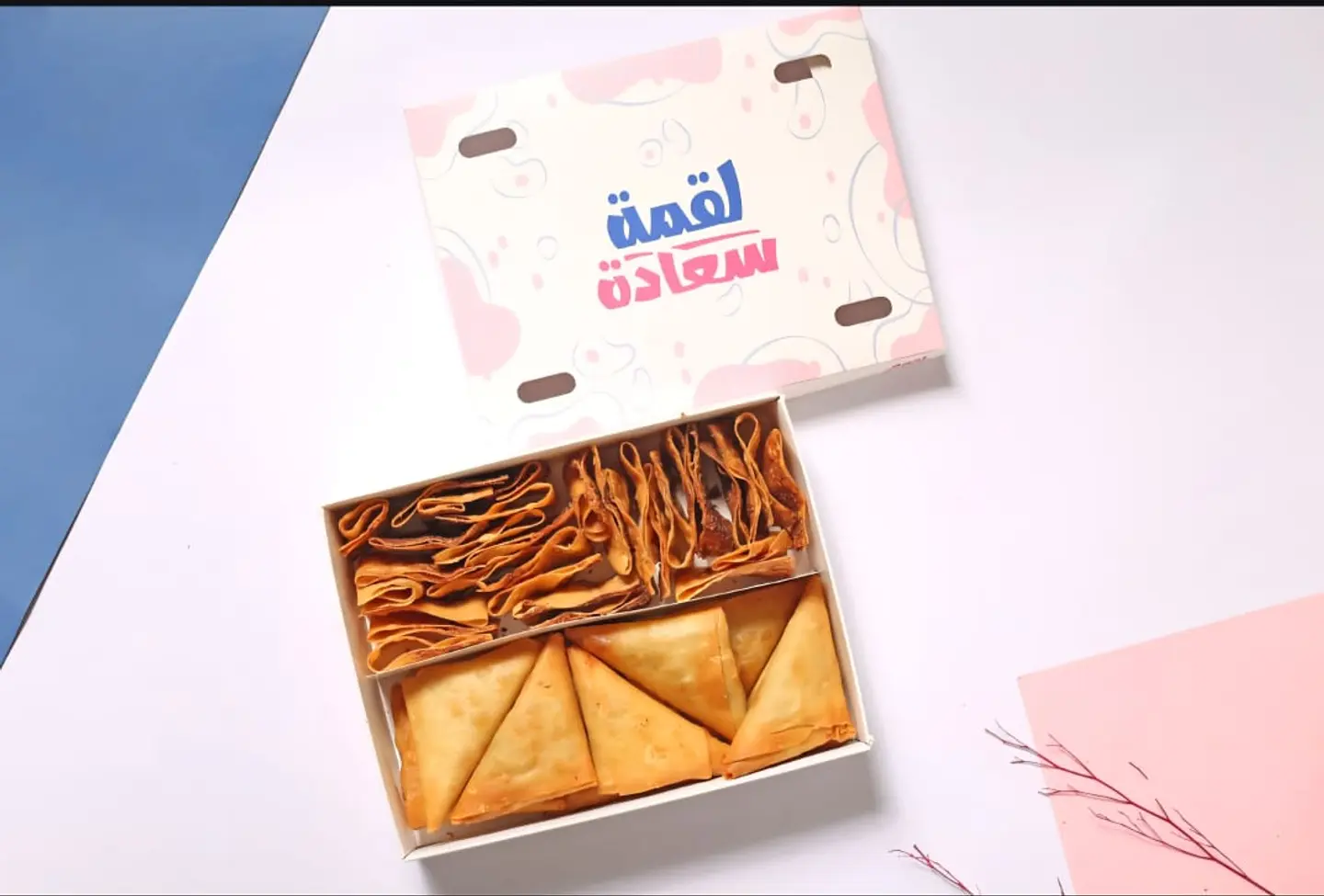 بوكس مشكل وسط
