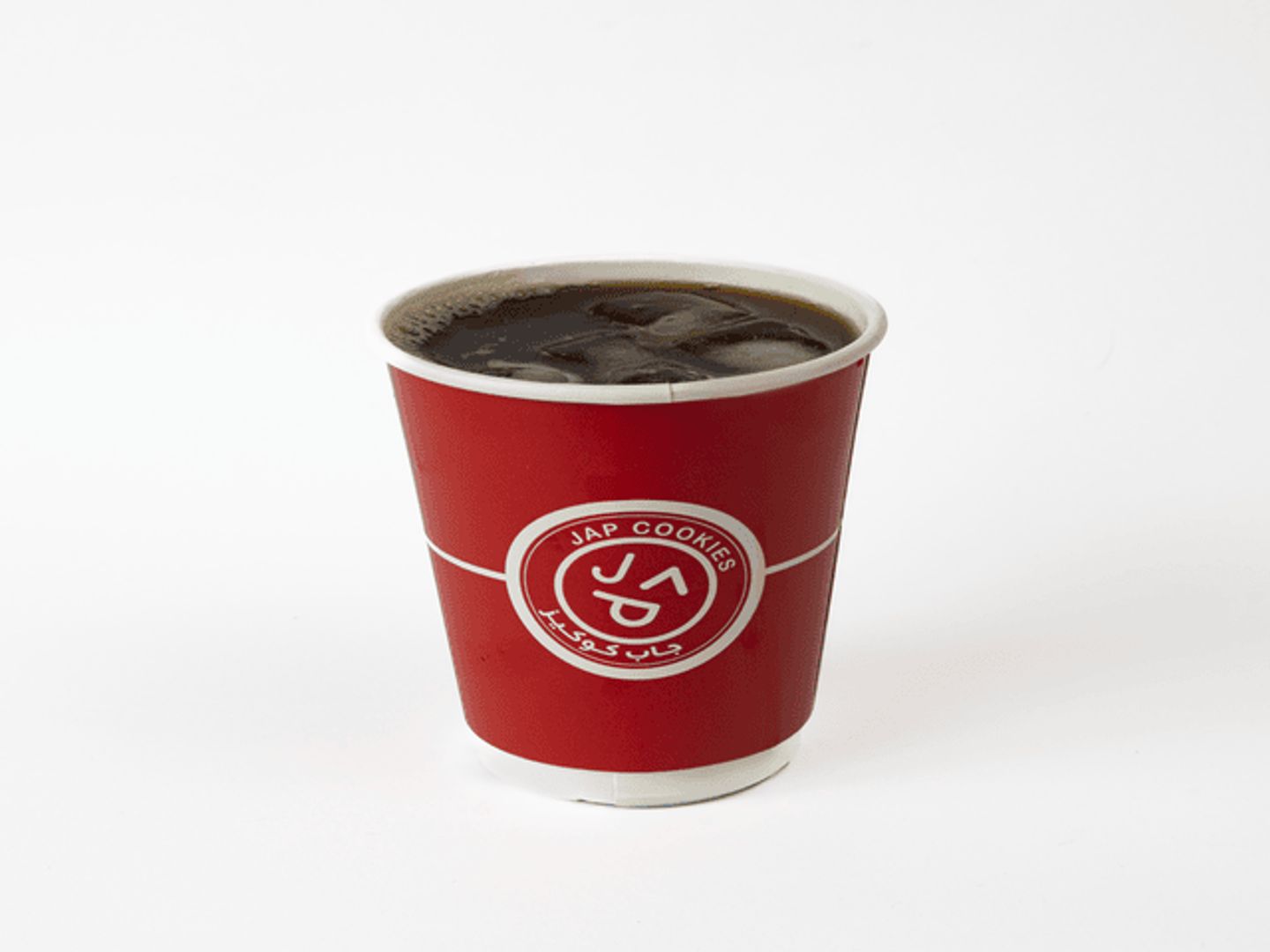 Ice Coffee Of The Day