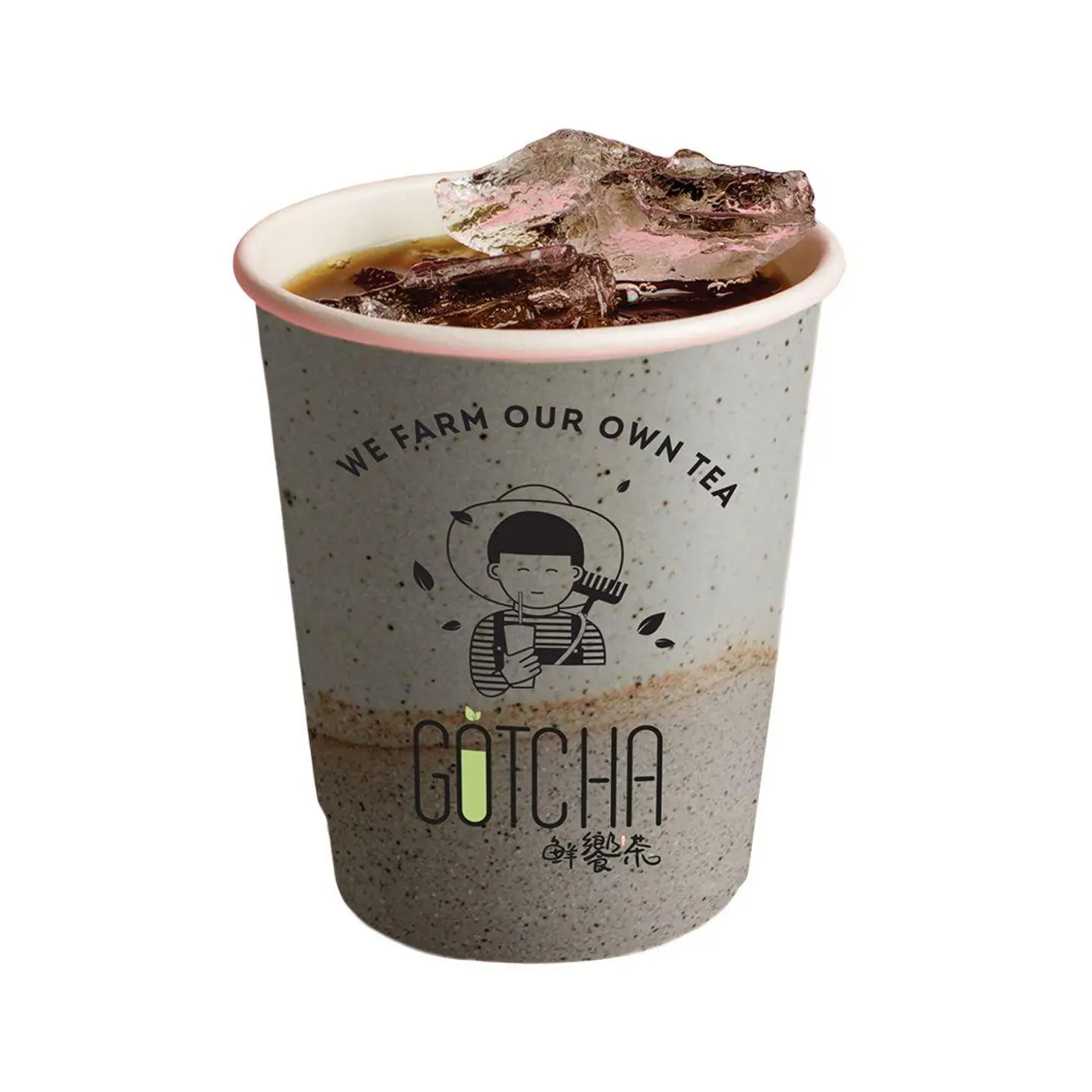 قهوة اليوم باردة